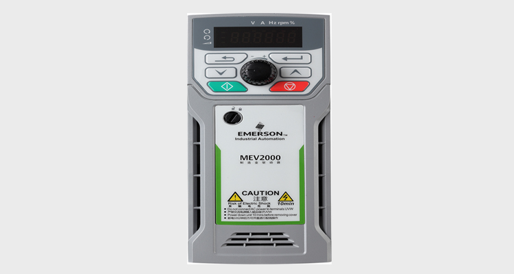 艾默生MEV2000驅動器